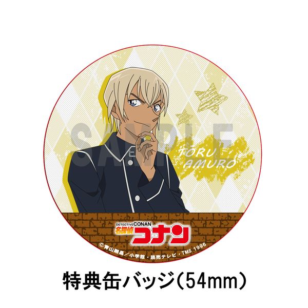 名探偵コナン 和柄 缶バッジ 蝶々 安室透