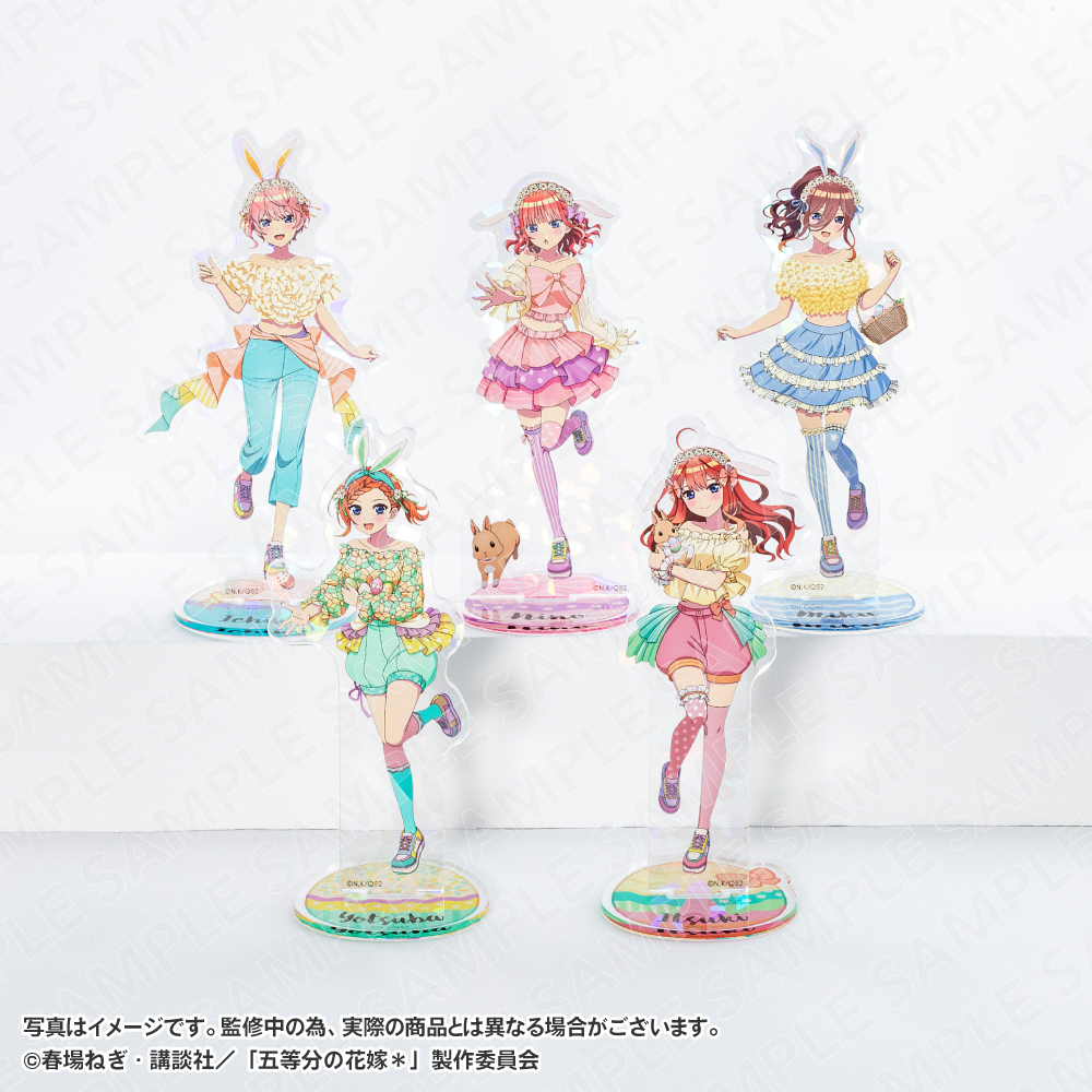 五等分の花嫁＊」｜キャラアニ.com