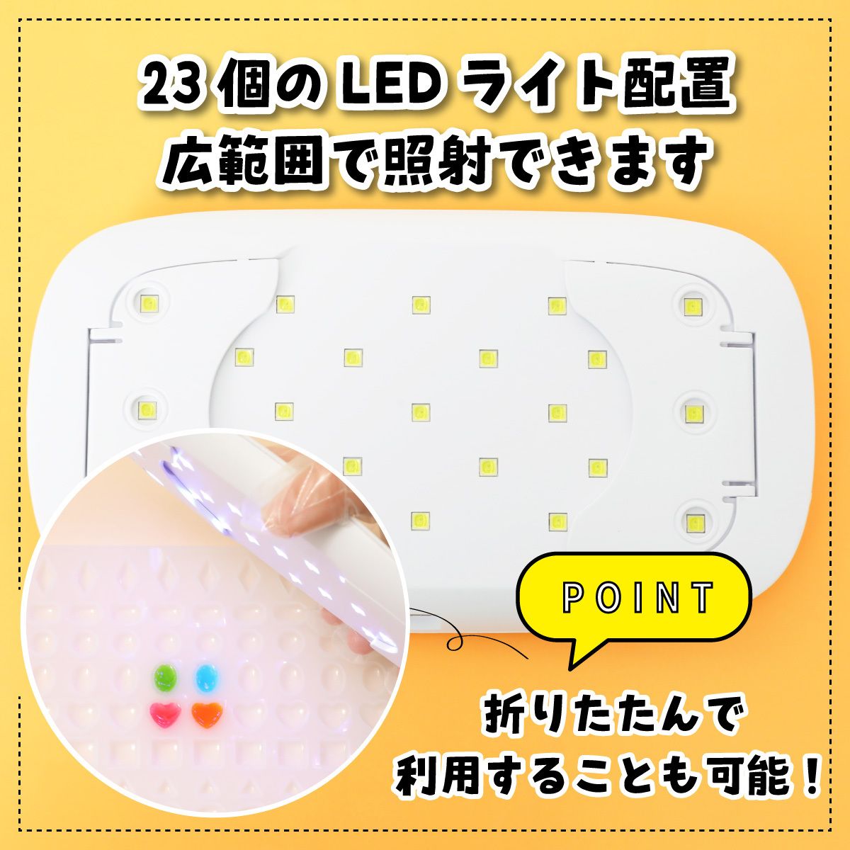 crocchaオリジナル LEDライト 36W Lサイズ☆ | クロッチャショップ