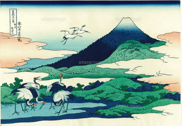 富士山と犬 立体画/風景画/絵画/日本画 富士山 盛り絵 美術品 富士山と