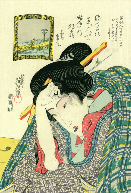 渓斎英泉 美人画[20086001265]の写真・イラスト素材｜アマナイメージズ