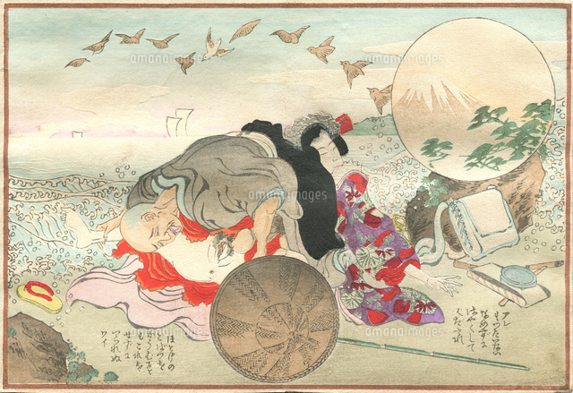 春画[20086001791]の写真・イラスト素材｜アマナイメージズ