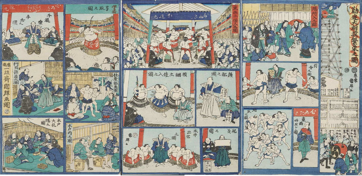 歌麿、写楽、広重が描いた大相撲！貴重な大相撲錦絵の数々が一冊に