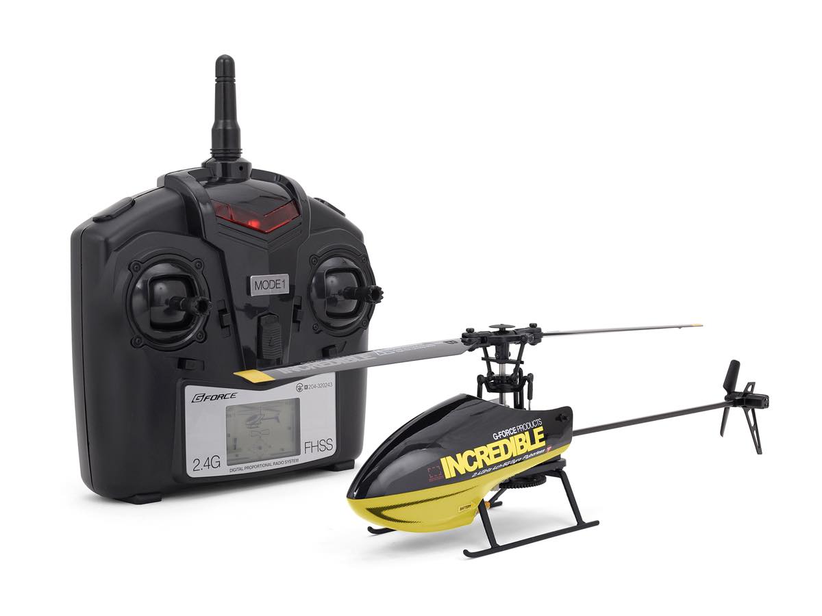 自宅で飛ばせるラジコンヘリなら遊びまくれそう！ | GoodsPress Web