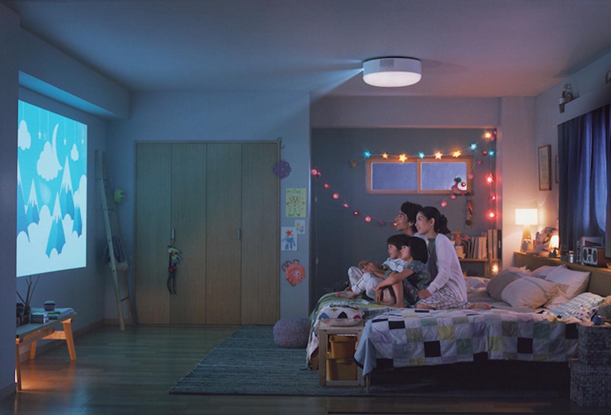 夢の照明一体型プロジェクターが手に届きやすい価格帯で登場