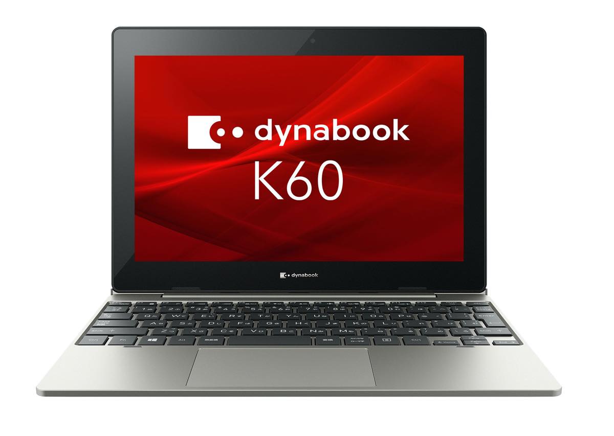 タブレットにもPCにもなる「dynabook K60」で外仕事がはかどるぞ