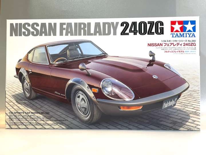 カーモデル製作はボディの塗装から！【達人のプラモ術＜NISSAN