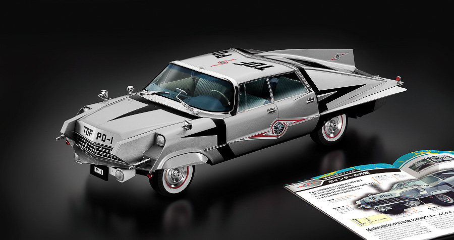 でっか！ウルトラセブンの特捜車「ポインター」が1/8スケールで登場