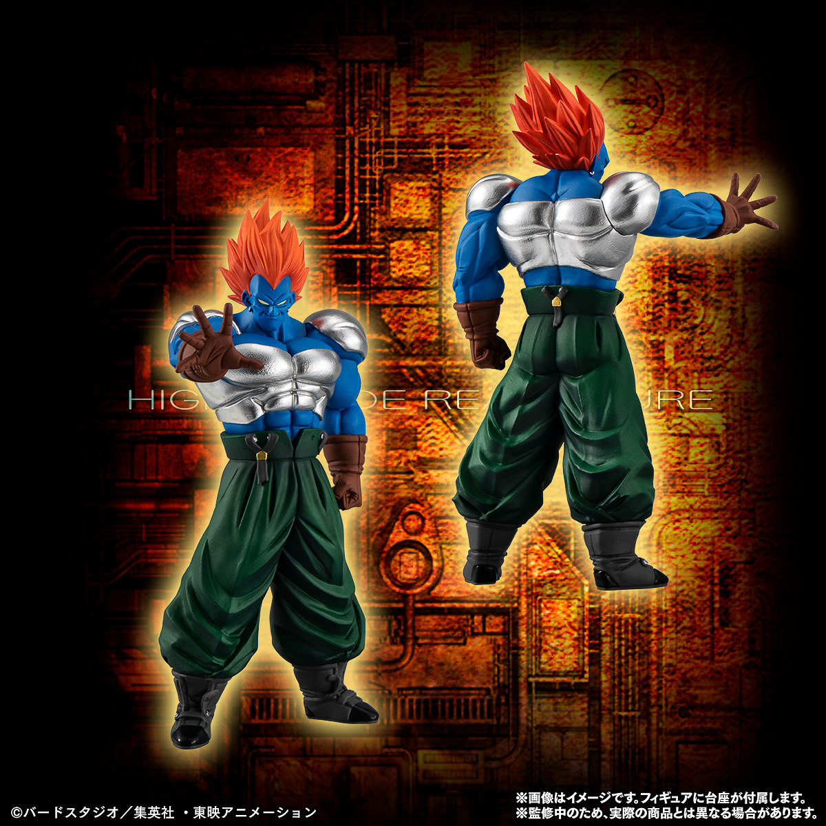 ドラゴンボールの人造人間は17号18号だけじゃない！10体セットの
