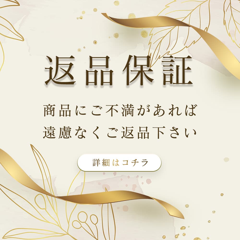 ドクターズチョイス ファンガソープEX