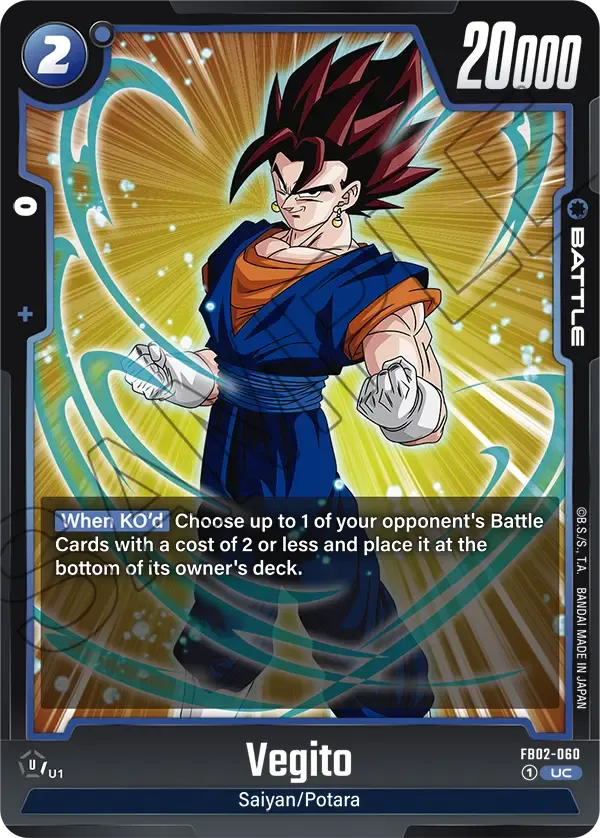 FB02-139 Vegito Dragon Ball Super Card Game Fusion World Card