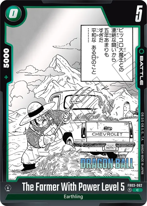 FB03-062 The Farmer With Power Level 5 Dragon Ball Super Card Game