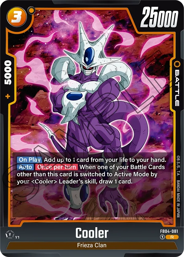 FB04-081 Cooler Dragon Ball Super Card Game Fusion World Card