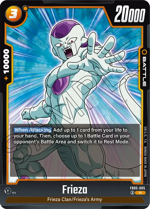 FB05-085 Frieza Dragon Ball Super Card Game Fusion World Card