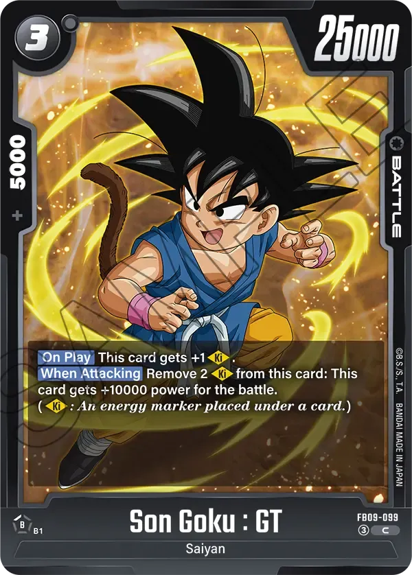 FB04-109 Son Goku : GT Dragon Ball Super Card Game Fusion World