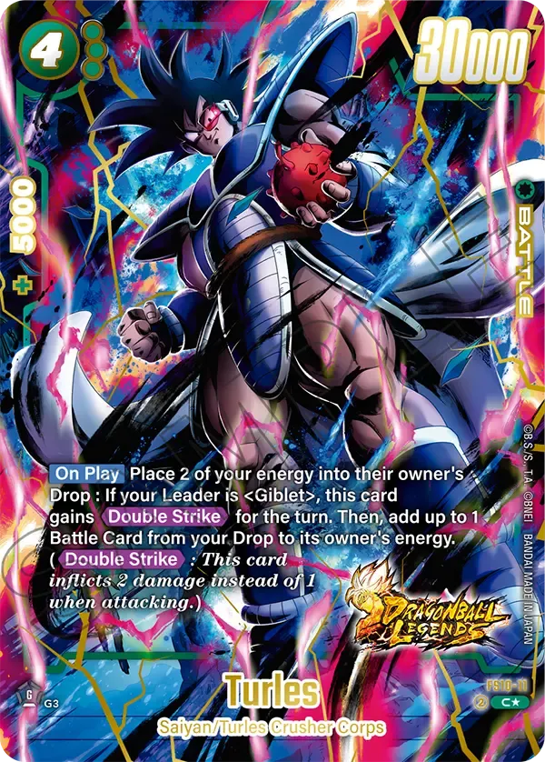 FS10-11 Turles Dragon Ball Super Card Game Fusion World Card
