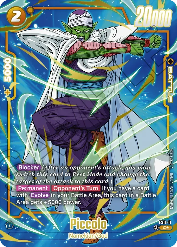 FB03-044 Piccolo Dragon Ball Super Card Game Fusion World Card