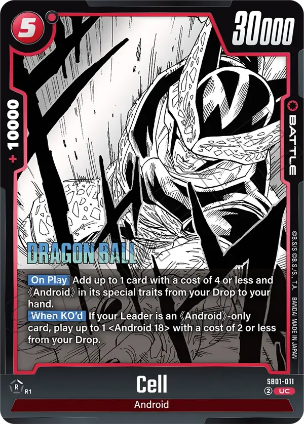 SB01-009 Cell Dragon Ball Super Card Game Fusion World Card