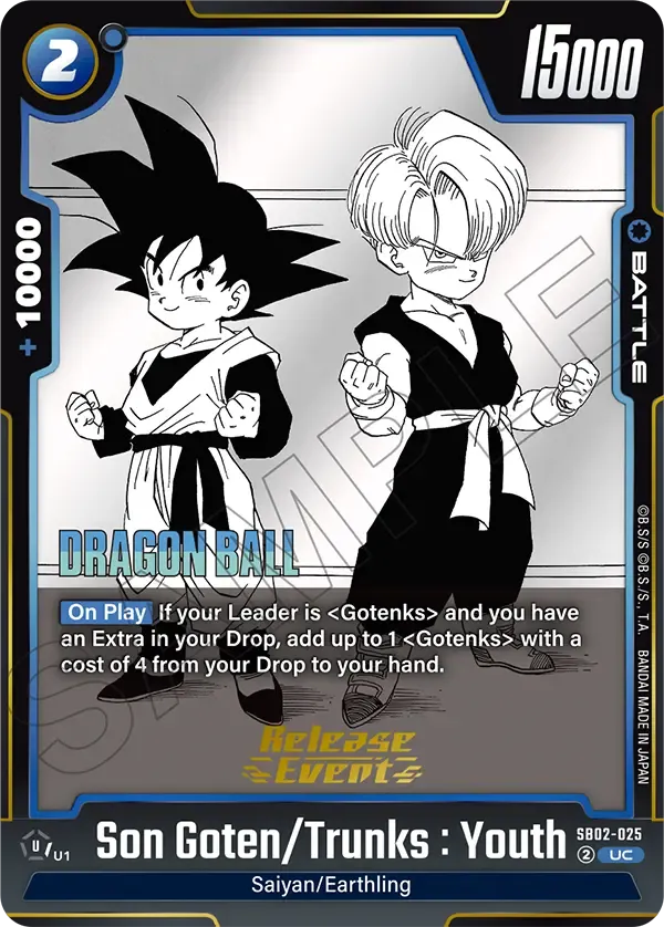 SB02-025 Son Goten/Trunks : Youth Dragon Ball Super Card Game