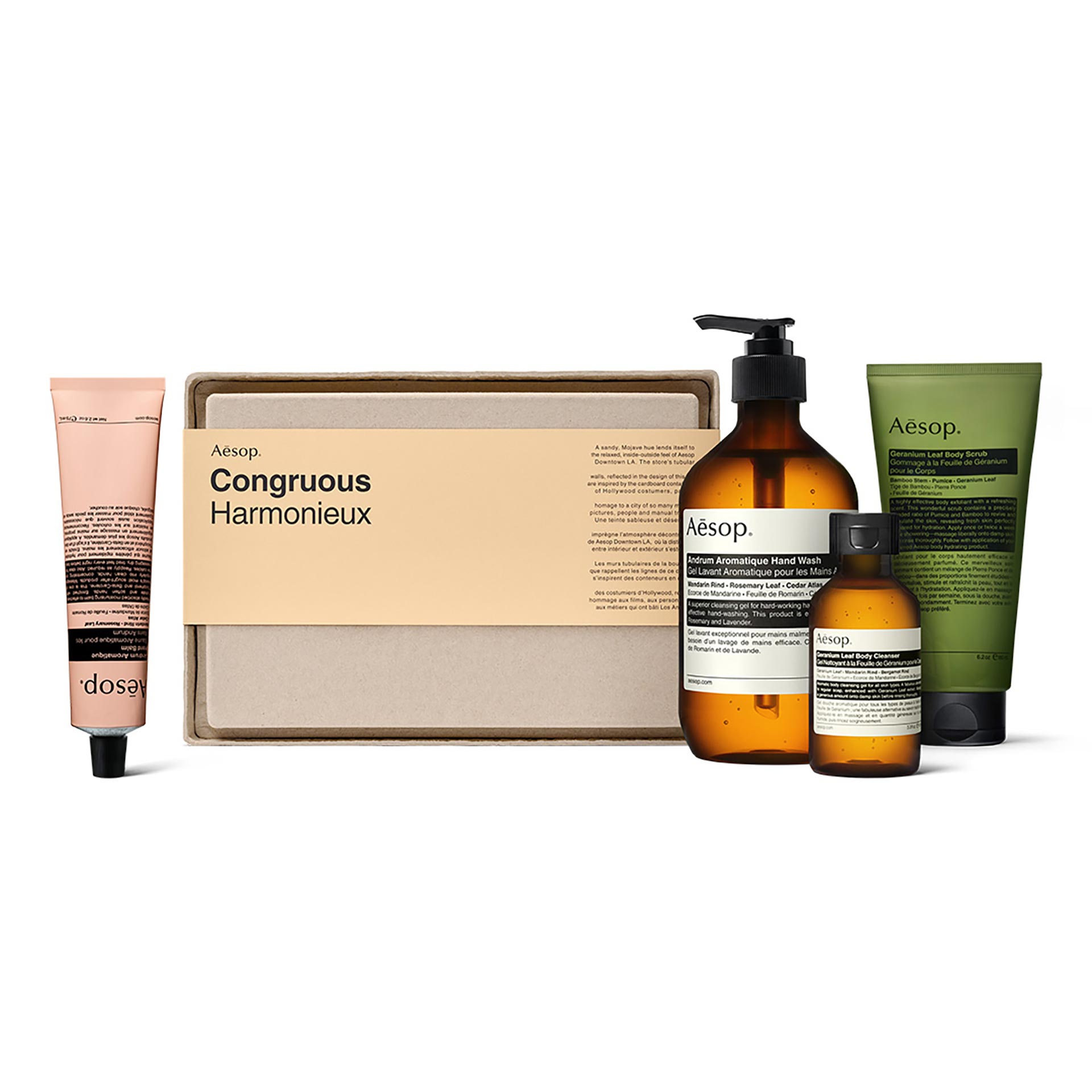 テーマは「空間の詩情」。イソップから毎年恒例のギフトキットが今年も