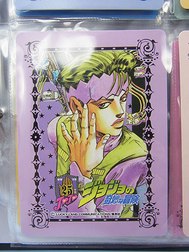 ジョジョの奇妙な冒険 「ジョジョ25周年」メモリアルカード（全40種