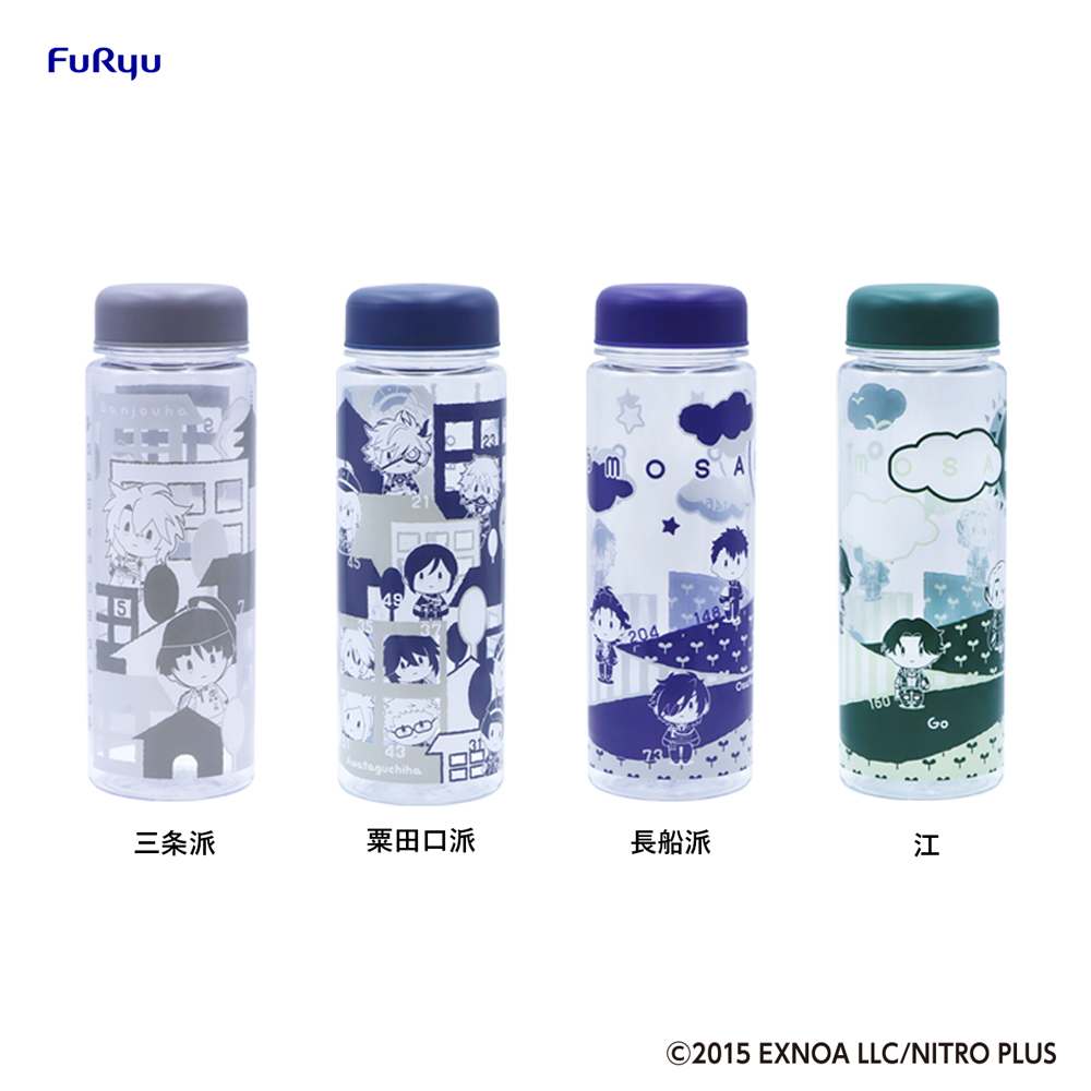 みんなのくじ 刀剣乱舞ONLINE 御伴散歩 ～御伴くじ～』全賞初公開