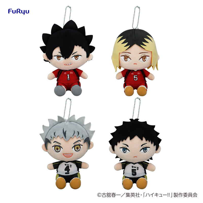 フリューくじ アニメ「ハイキュー!!」 ぬいもっち』5月17日より