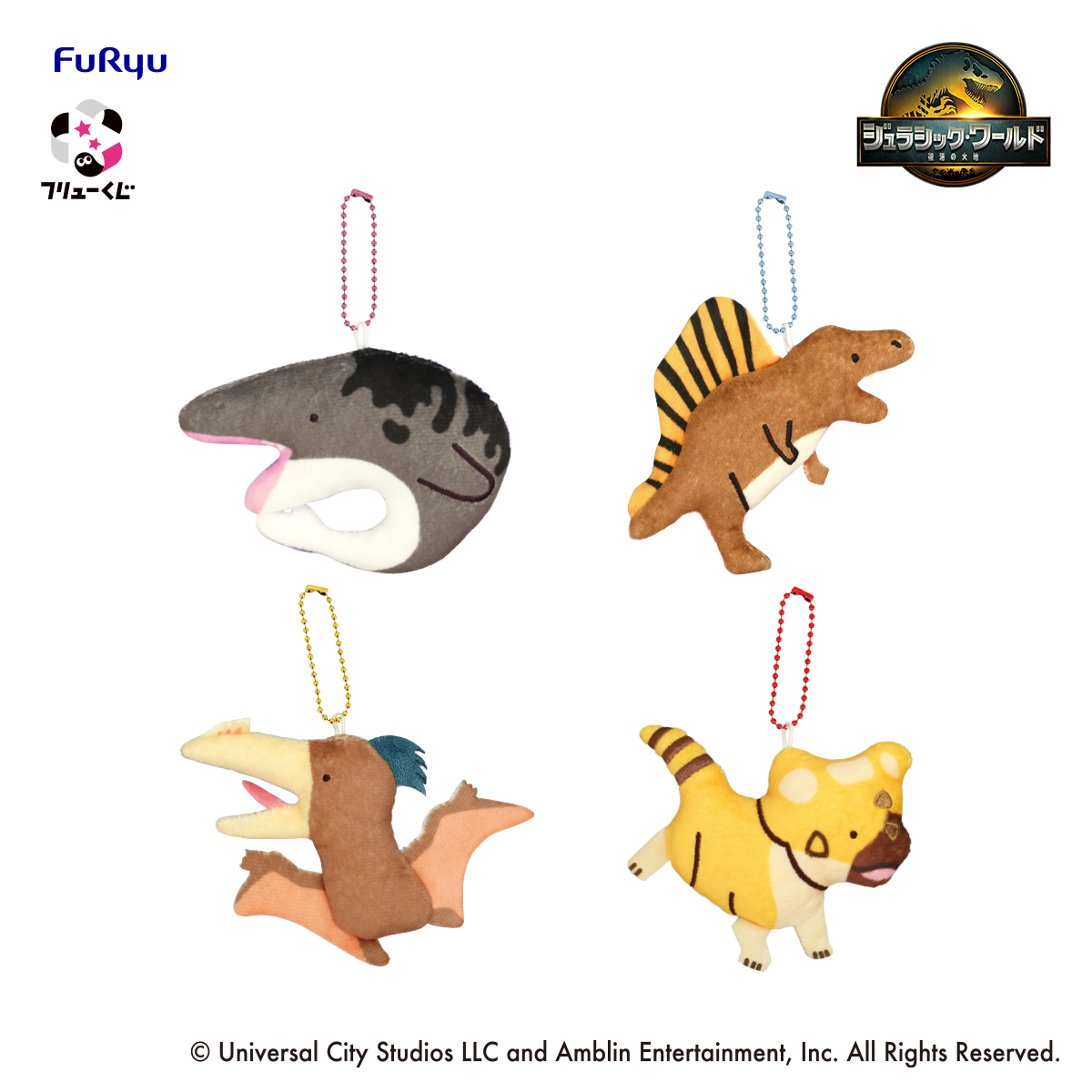 フリューくじ ジュラシック・ワールド／復活の大地』7月26日より