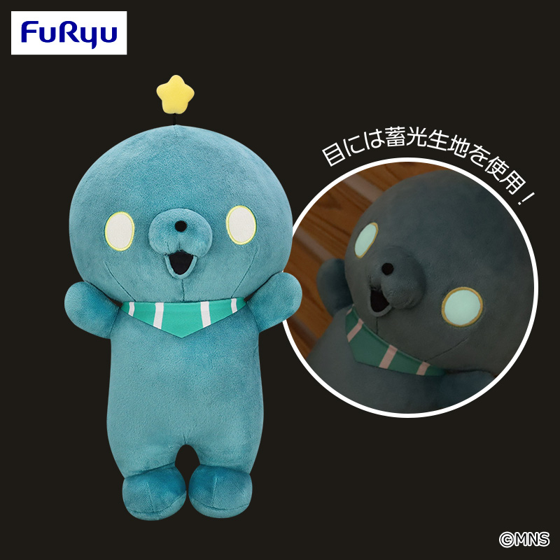 あの大人気コンテンツ「教育番組」がフリューのプライズに初登場