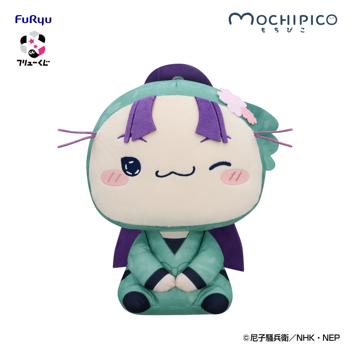 フリューくじ 忍たま乱太郎 ふんわり桜もちぴこの段」3月14日より