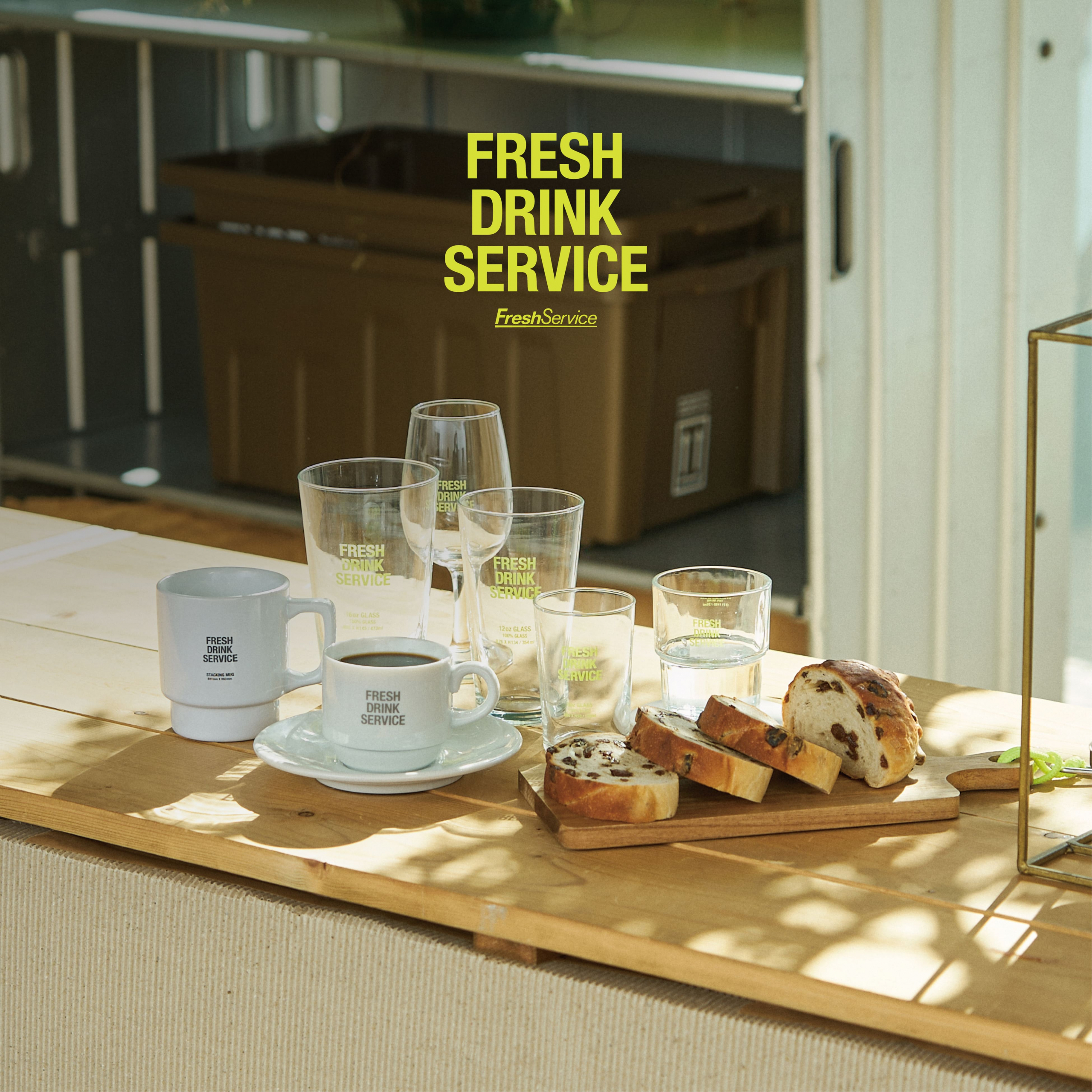 HONEYEE.COM | FreshServiceによる新プロジェクトFRESH DRINK SERVICE