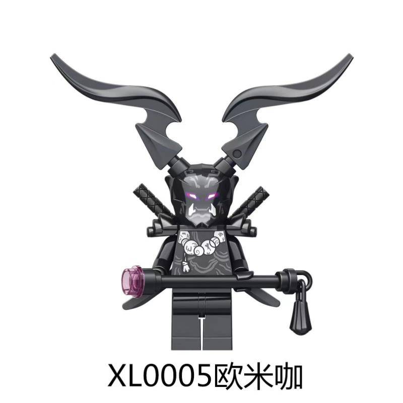 HeroBloks - Oni Villain - XL - XL0005