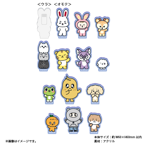 ITEMS - MINITEEN CAFE