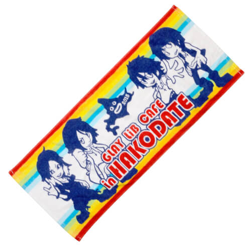 LIB CAFE 2015 GOODS | GLAY Official Store G-DIRECT