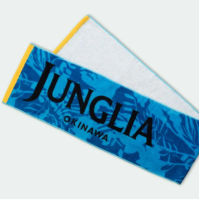 ポケット付きロングタオル (全4種)