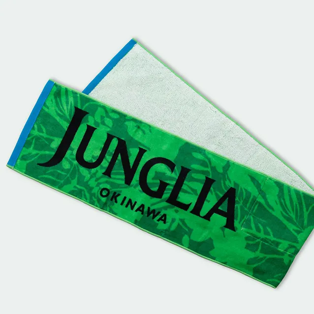 ポケット付きロングタオル (全4種)