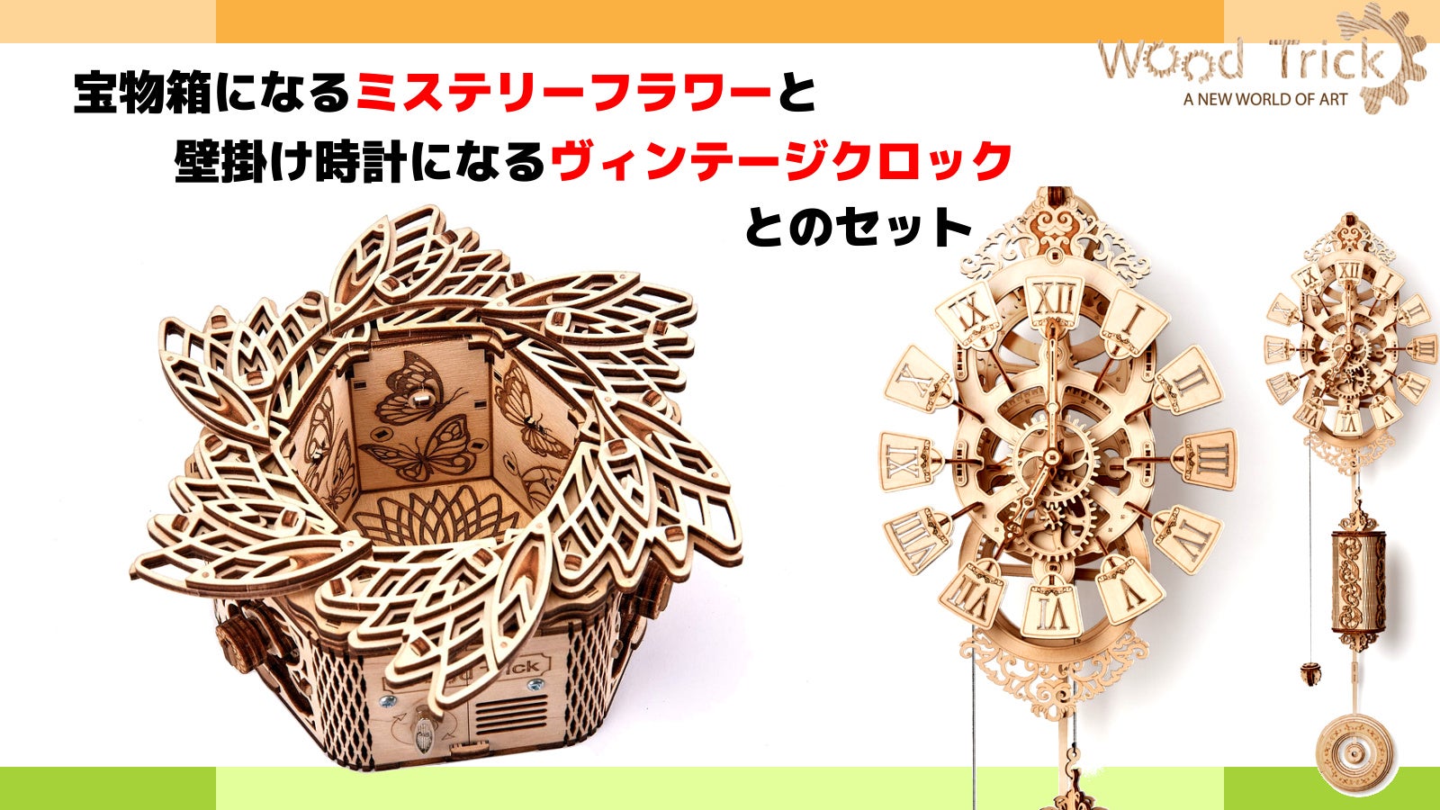 detail_12498_16008714740331.