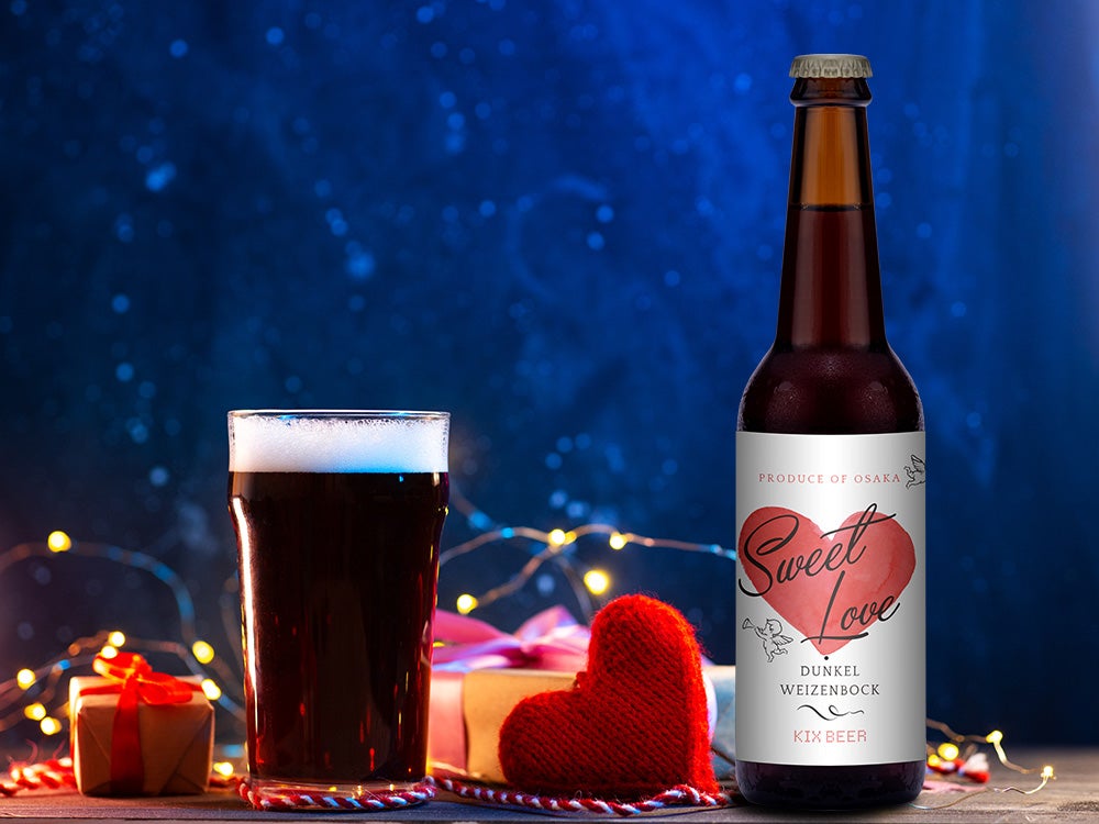 大切な方への贈り物にチョコバナナ芳る濃厚な味わいのビール「Sweet