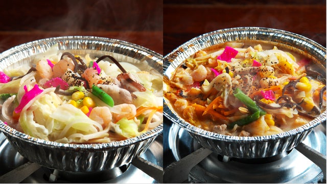 簡単調理で本格派！長崎ちゃんぽん・麻辣ちゃんぽん食べ比べセット