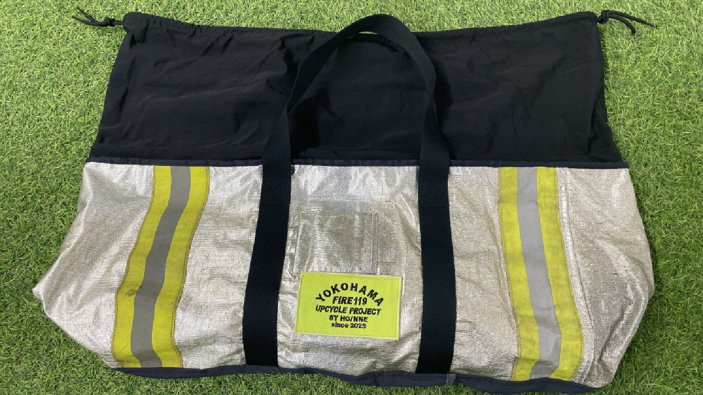 数量限定】消防士着用の本物の消防服で作るキャンプギア！横浜市消防局