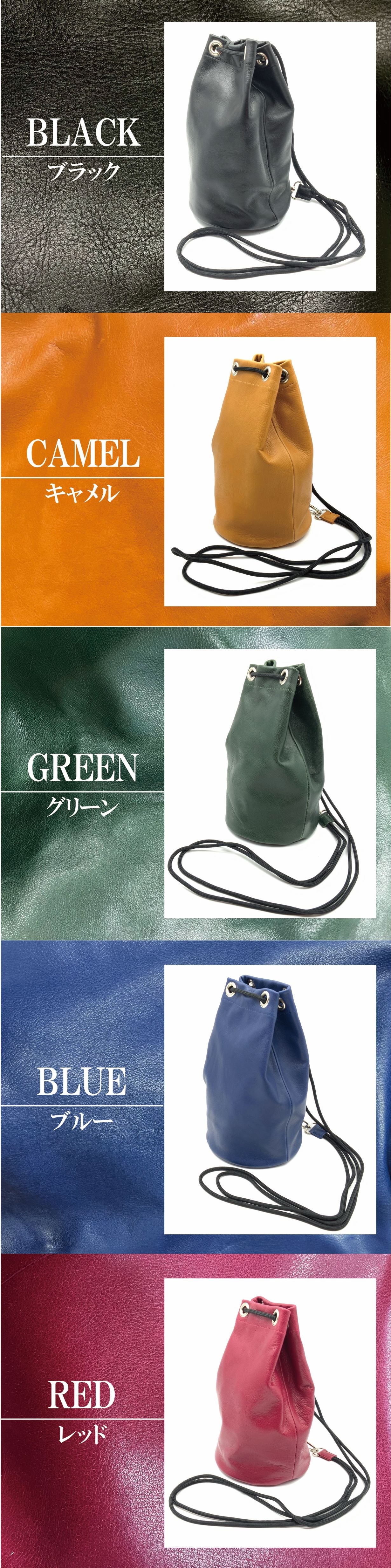 4way+撥水加工+便利ファスナー｜ファクトリーブランドが本気で作る