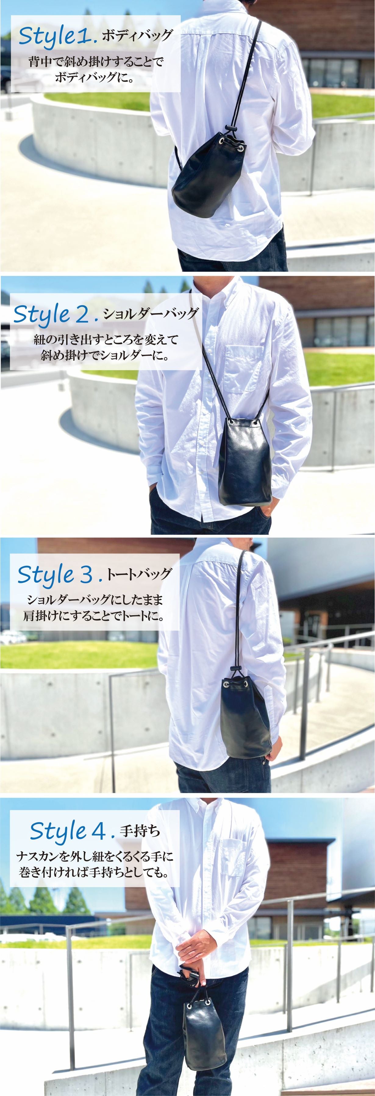 4way+撥水加工+便利ファスナー｜ファクトリーブランドが本気で作る