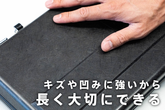 再生炭素繊維が作り出す圧倒的な強さと軽さ｜航空機端材から生まれた