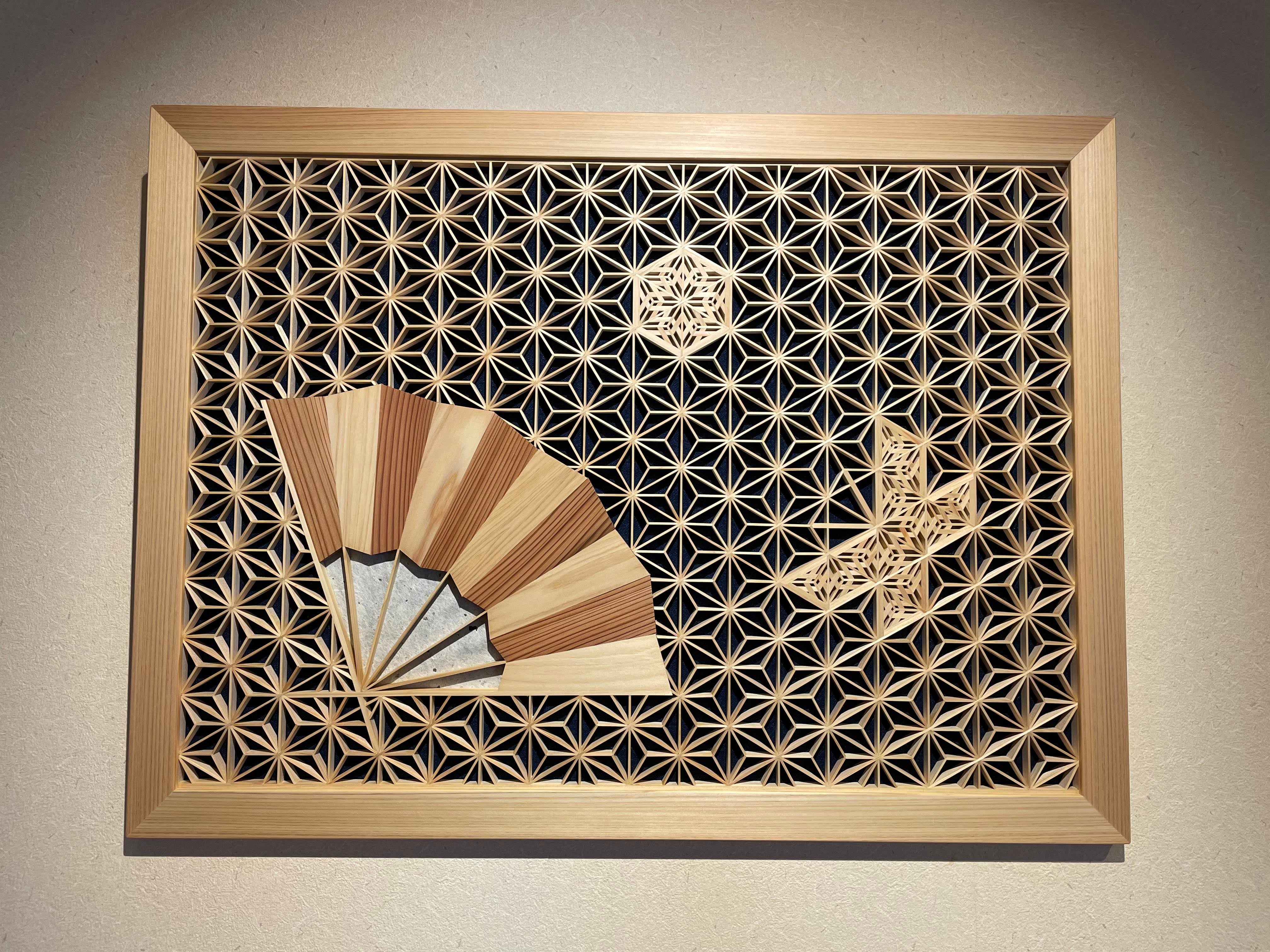 組子細工アート蝶と扇子（壁掛け）｜マクアケ - アタラシイものや体験