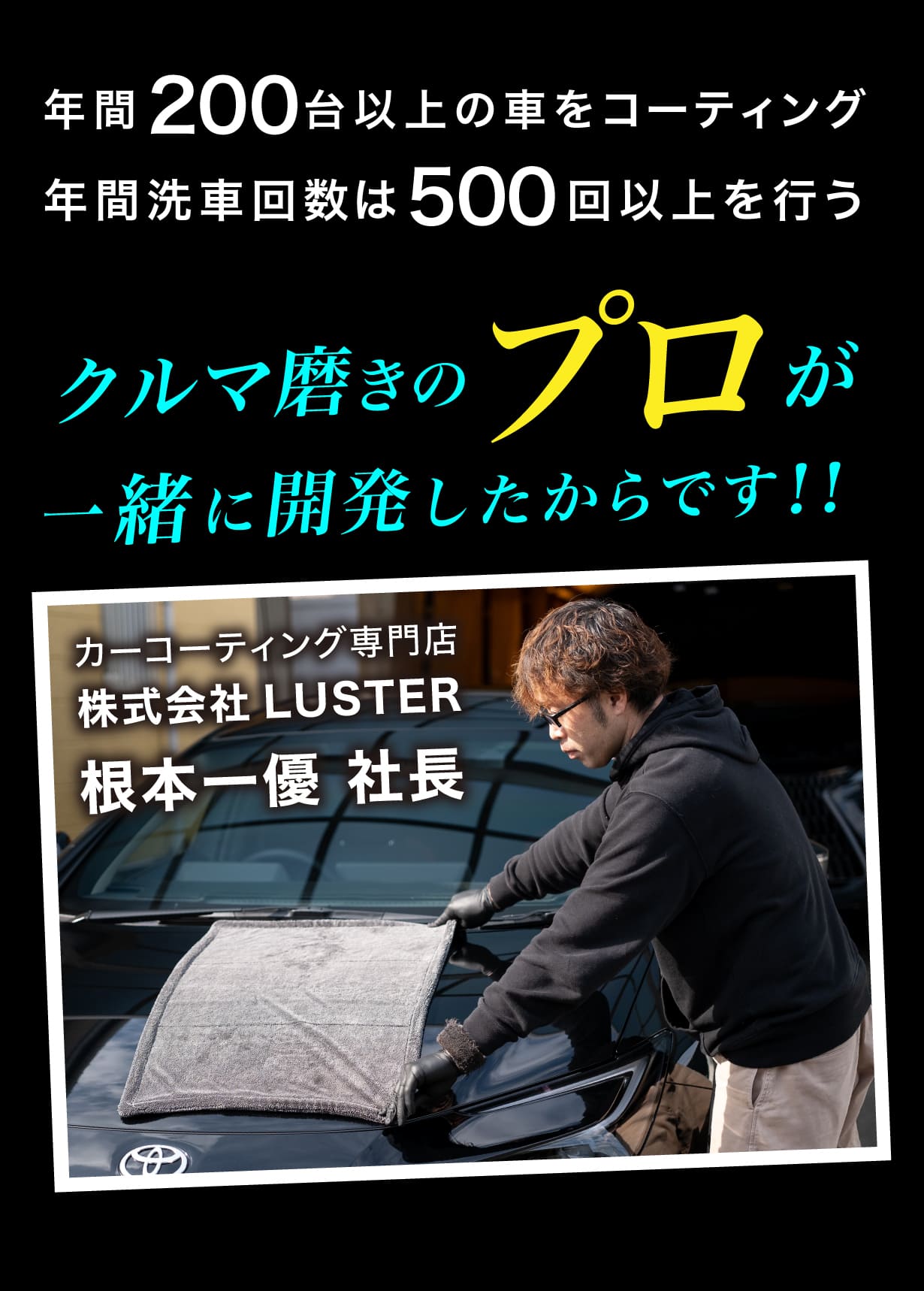 タオルはここまで進化した！吸水力と使いやすさを徹底的に追及した感動