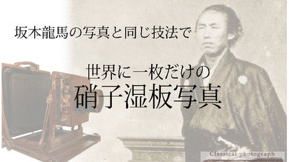 main_3935.png?version=