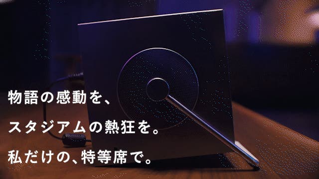 4K最大120インチ。持ち運べるプライベートシアター｜LG CineBeam Q