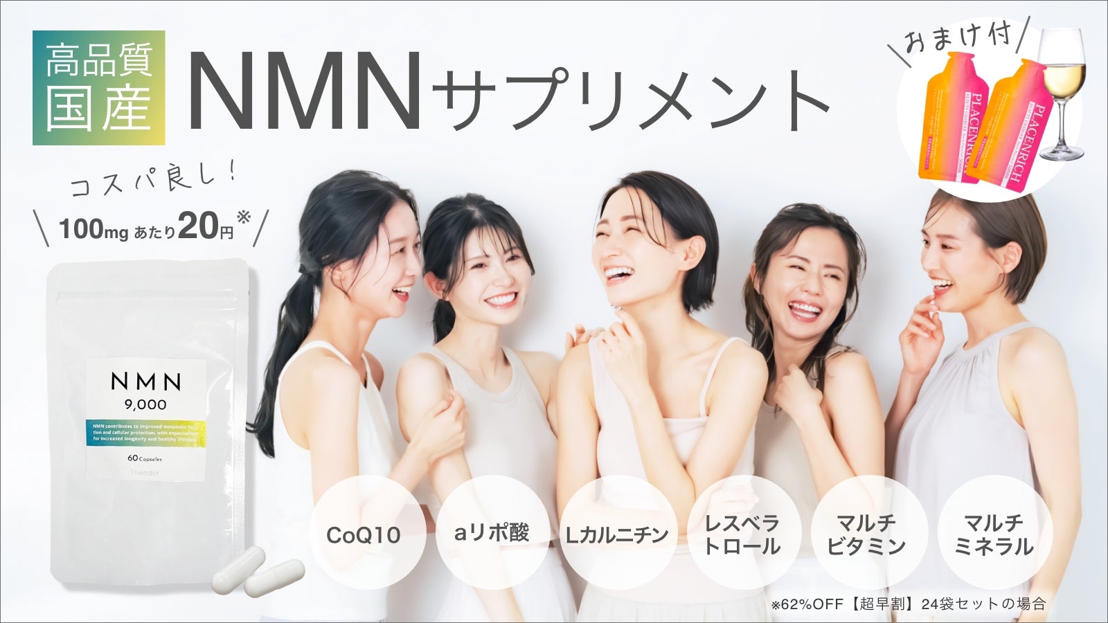 main_42964.jpg?version=