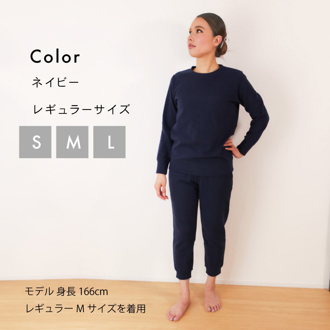 話題の疲労軽減リカバリーウェアから あったかフリースタイプが新登場