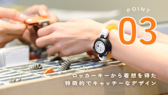 カシオから「サウナー専用腕時計」誕生！12分計&通常時計で自分だけの